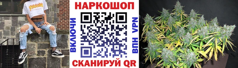 Продажа наркотиков Тула Альфа ПВП ГАШ COCAIN