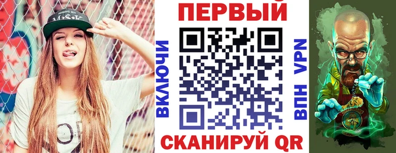 Амфетамин Premium  shop как зайти  Тула 