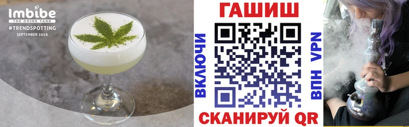 площадка какой сайт  Тула  Canna-Cookies марихуана 