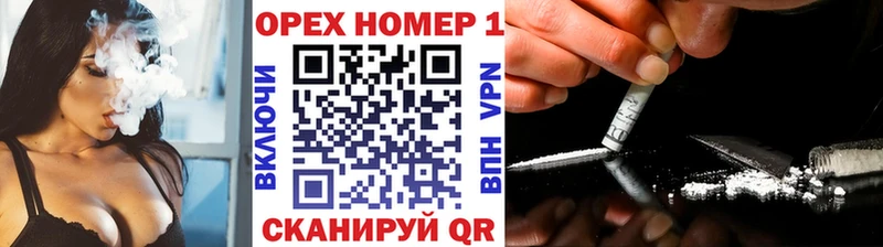 Кокаин 97%  цены наркотик  Тула 