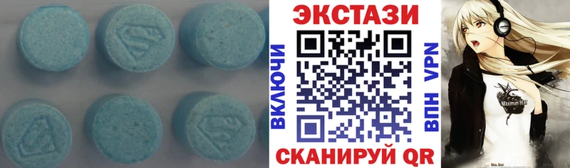ЭКСТАЗИ ешки  закладки  нарко площадка наркотические препараты  Тула 