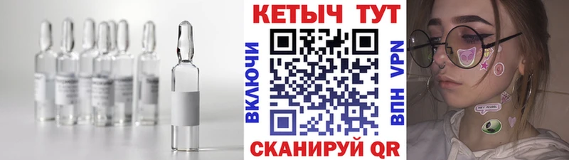 КЕТАМИН ketamine  кракен ссылки  Тула 
