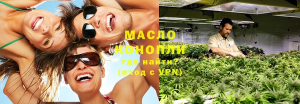 MDMA Premium VHQ Белоозёрский