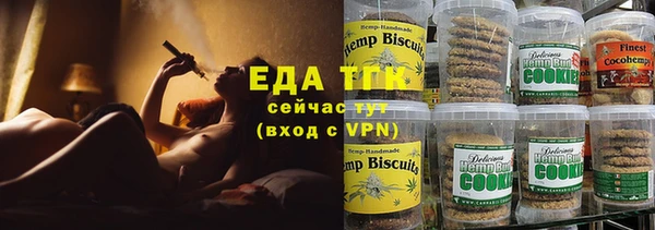 MDMA Premium VHQ Белоозёрский