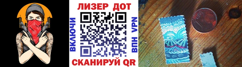 Марки NBOMe 1,5мг  где найти наркотики  Тула 