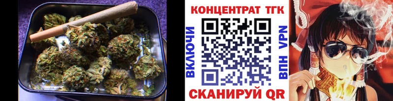Дистиллят ТГК Wax darknet как зайти Тула