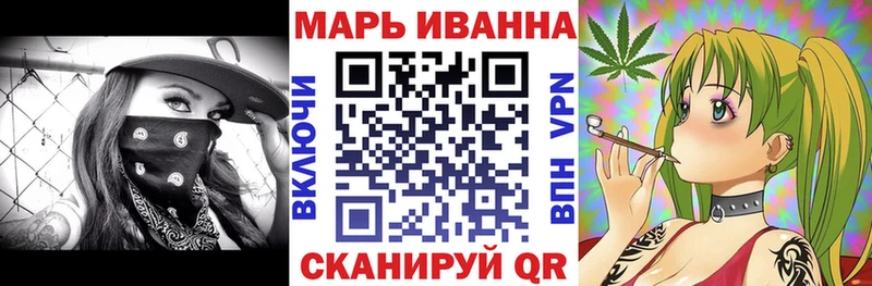 МАРИХУАНА THC 21% что такое наркотик Тула